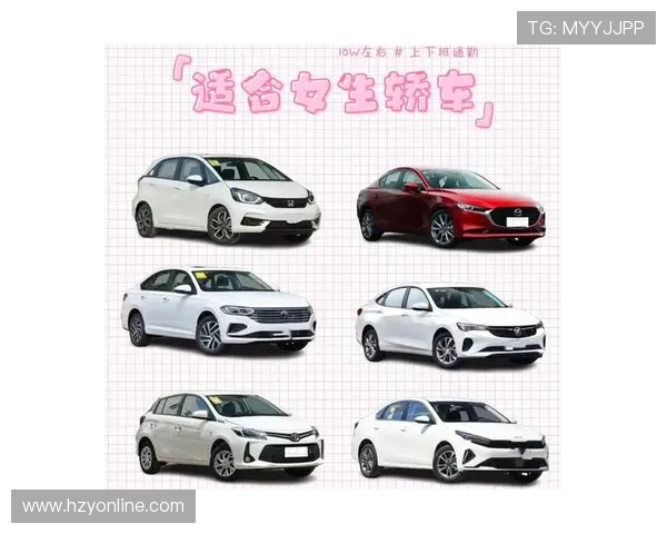 10万块能买到怎样的轿车？这5台车都很值得选！