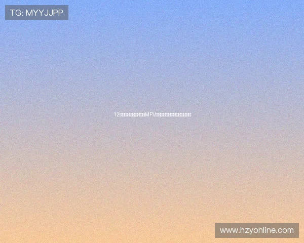 12万拿下宜家座驾，家用MPV选它不后悔——二手本田艾力绅