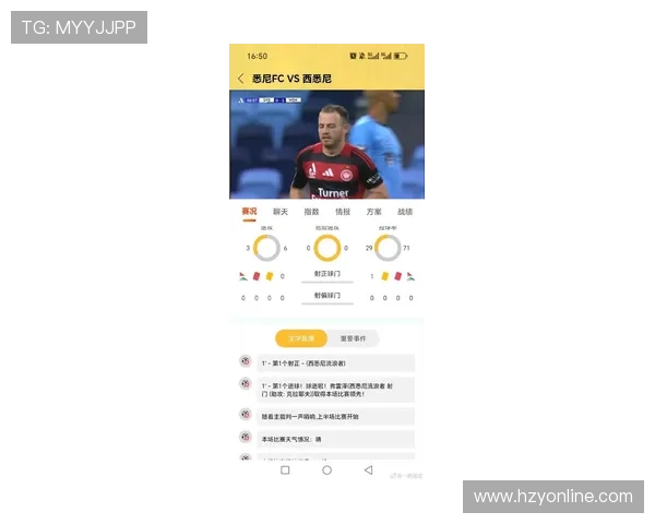 ✅体育直播🏆世界杯直播🏀NBA直播⚽- 上半年生产总值增速居河南第一 漯河有何“密码”？- sports